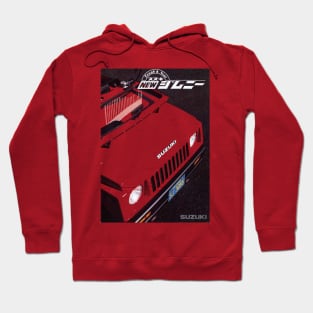 SUZUKI SJ30 SAMURAI JIMNY - brochure Hoodie